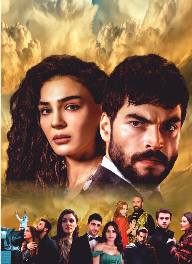 Турецкие Сериалы. Мультимедийное шоу