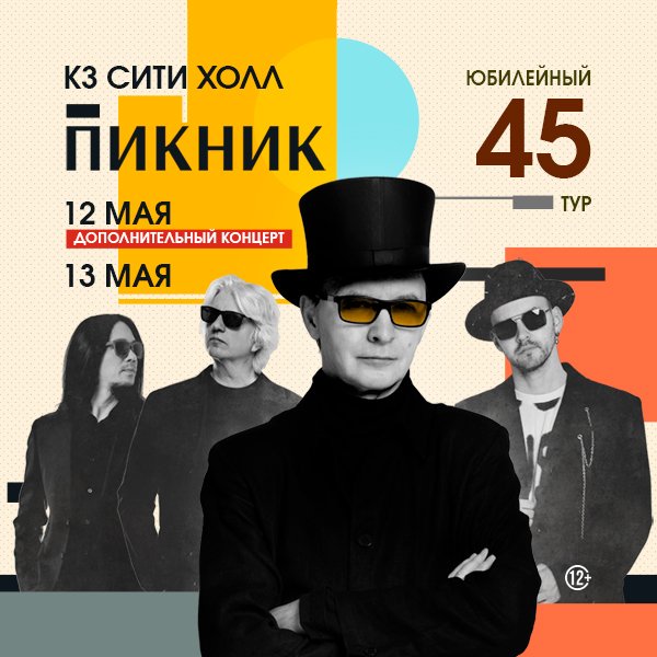 600х600.jpg 600х600.jpg